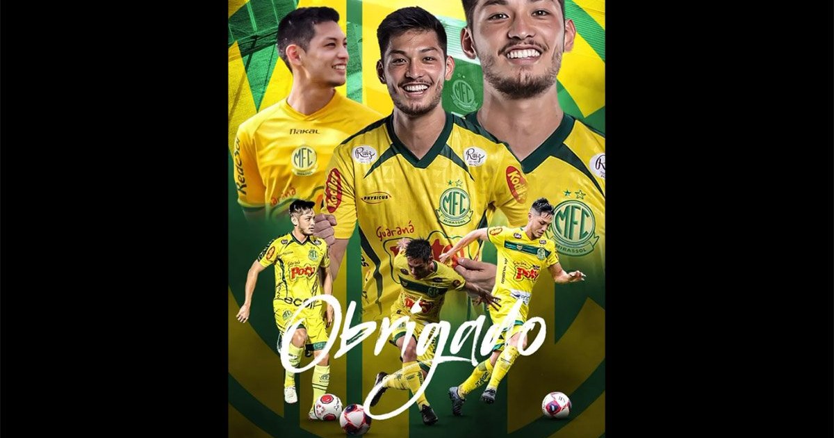 Reforço do Botafogo, Luís Oyama se despede do Mirassol: ‘Sigo meu caminho numa casa que não é tão nova assim’ - FogãoNET